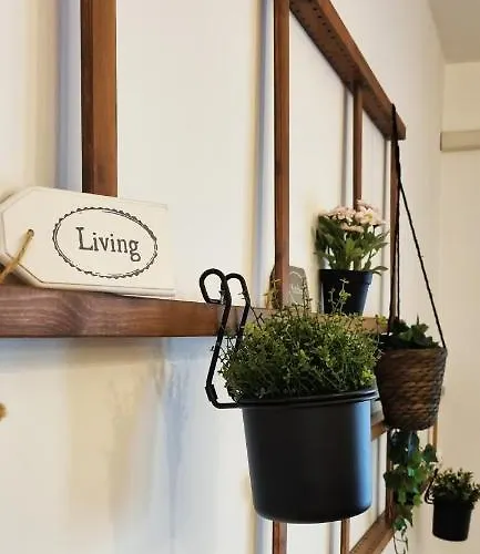 Casa de hóspedes Tree Industrial